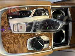 بي ام دبليو الفئة 7